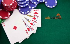 بازی کند با دست های قوی؛ صحیح است یا خیر؟