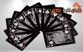 آموزش بازی با پاسور و کارت بازی..