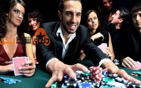 بازی پوکر و تاثیرات مثبت آن در زندگی