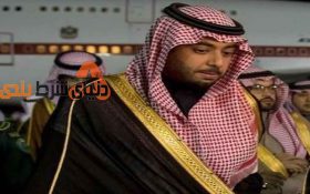 شاهزاده سعودی و باخت همسرانش در بازی پوکر!