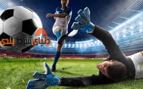 شرط بندی روی بازی های آنلاین فیفا2020؛ و درآمدزایی