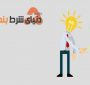 تفاوت بین شرط بندی و قمار در چیست؟