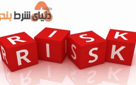 چرا شرط بندی ورزشی را جذاب اما با ریسک بالا میدانیم؟