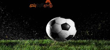 استفاده از بهترین استراتژی برای پیروزی در شرط بندی ورزشی