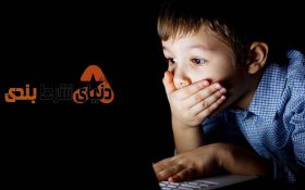 ایجاد محدودیت شرط بندی در سایت های پورن برای افراد زیر سن قانونی!