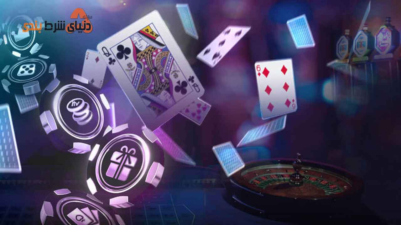 کازینو آنلاین چه مزایایی برای بازیکنان دارد؟