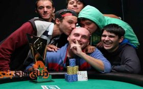 تبانی یا Collision چیست؟