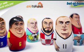 معرفی سایت شرط بندی بت ات هوم