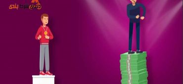 بررسی پیامدهای رقابت در یک شرط بندی