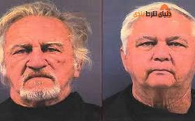 دو برادر بریتانیایی به دلیل راه اندازی کازینو غیر قانونی دستگیر شدند