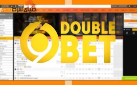 معرفی سایت شرط بندی دابل بت