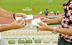 شرط بندی در فوتبال ایران ; پنج میلیون دلار ناقابل در هر مسابقه