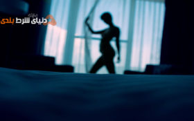 انحرافات جنسی ; رفتارهای غیر معمول در سکس