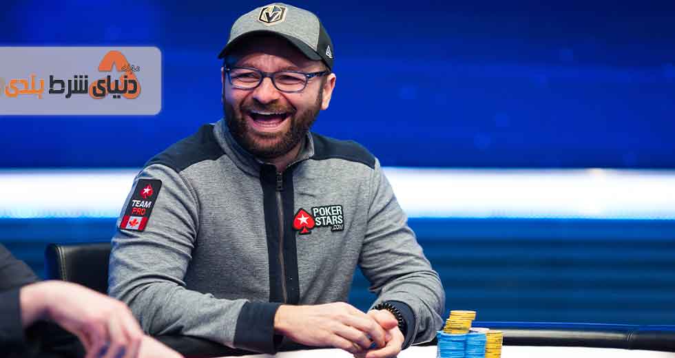 Daniel negreanu