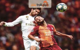 راهنمای برای پیش بینی گالاتاسرای (فصل 20-2019)