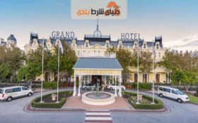 آشنایی  GrandWest بزرگترین کازینو در آفریقا