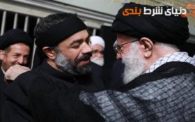 آیا امام سوم شیعیان قمارباز بود؟ روایت داستانی جنجالی از زبان مداح مشهور بیت رهبر + فیلم