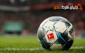 بازگشت محبوب‌ترین ورزش دنیا: شروع مجدد فوتبال اروپا