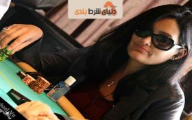 kristy gazes؛ پوکر باز زن حرفه ای در دنیای مردانه پوکر