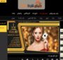 معرفی سایت شرط بندی شاه بت