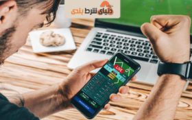 شانس پیروزی افراد تازه کار در شرط بندی های ورزشی چقدر است؟