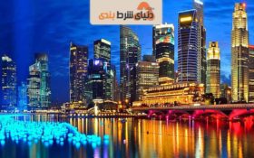تبدیل شدن سنگاپور به غول شرط بندی جهان در یک دهه اخیر
