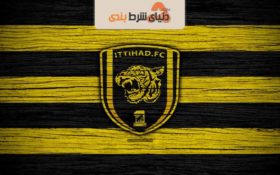 راهنمای برای پیش بینی الاتحاد عربستان (فصل 2020)