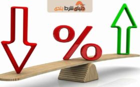 پر سود ترین راه کسب ثروت کدام است؟