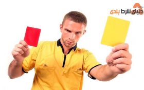 همه چیز در رابطه با شرط بندی روی کارت زرد در فوتبال