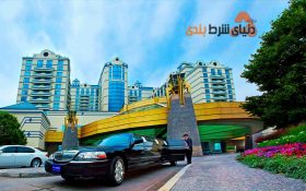 معرفی فاکسوودز کازینوی بزرگ و محبوب بومیان آمریکایی
