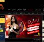 معرفی سایت شرط بندی خفن بت