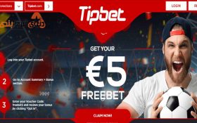 معرفی سایت شرط بندی تیپ بت