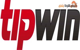 معرفی سایت شرط بندی تیپ وین
