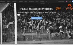 معرفی سایت تیپسترخارجی توتال کرنر یا Total Corner