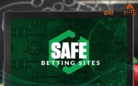 چگونگی راه اندازی یک سایت شرط بندی معتبر