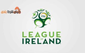چگونگی پیش بینی لیگ ایرلند (فصل 20-2019)