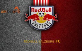 چگونگی  پیش بینی ردبول سالزبورگ (فصل 21-2020)