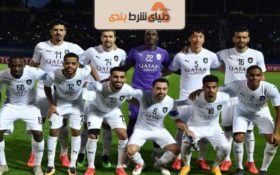 راهنمای برای پیش بینی  الدحیل قطر (فصل 2020)