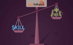 چگونه اعتبار و آمار مشاور شرط بندی (تیپستر) را محک بزنیم