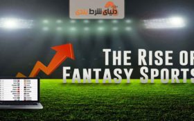 معرفی ورزش مجازی و یا Virtual sports ؛ و نحوه نحوه شرط بندی بر روی آن