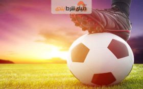 استراتژی پیش بینی فوتبال ؛ برای  شرط بندی منطقی سیستمی و میکس