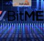 معرفی BITMEX ؛ صرافی آنلاین ارزهای دیجیتال