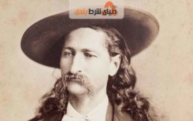 معرفی بیل وحشی؛ یکی از بزرگان دنیای قمار