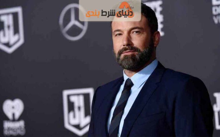 Poker Ben Affleck