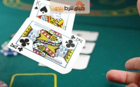 آیا شرکت در فوروم های پوکر به ضررمان تمام می شود؟