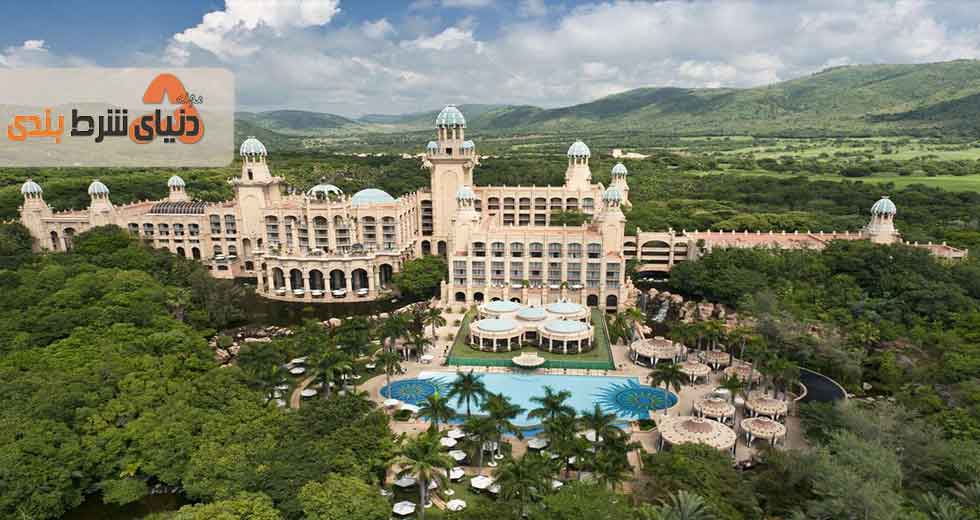 Sun City Resort