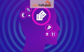 چرا برخی از بازیکنان پوکر برای ارزیابی مهارتهایشان دچار توهم می شوند؟