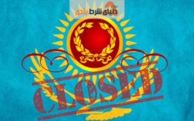 سایت های شرط بندی چطور سود می کنند؟