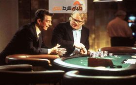 برایان مالی؛ از اختلاس تا قمار..