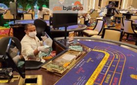 اعلام قوانین جدید برای بازگشایی کازینوها